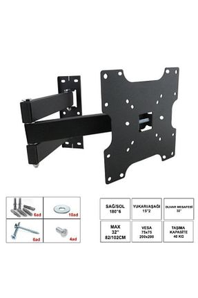 آویز تلویزیون طوسی Genel Markalar - کد 72715650
