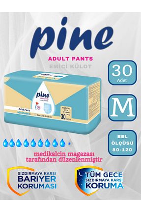 پوشک بیمار medikalcin - کد 311597051