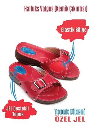 دمپائی قرمز زنانه چرم مصنوعی Comfort Style - کد 42645700