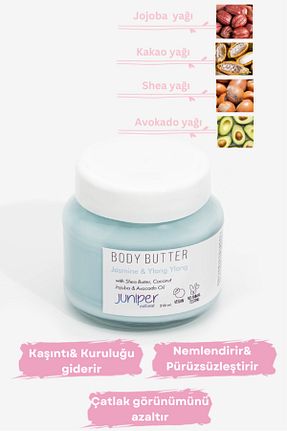 کرم بدن مرطوب کننده Juniper Natural - کد 694701813