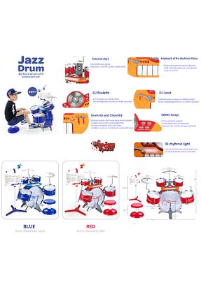 اسباب بازی موزیکال YILDIRIM OYUNCAK - کد 781560713