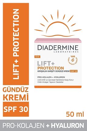 کرم صورت همه انواع پوست Diadermine - کد 46166080