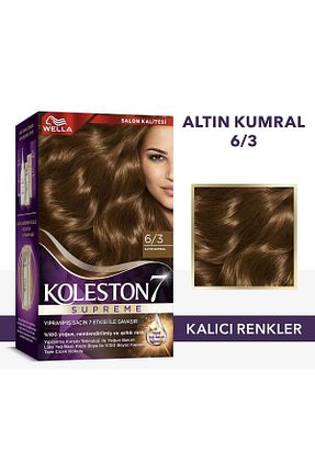 رنگ مو نارنجی Wella - کد 805396118