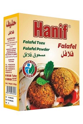 محصول وگان و گیاهی Hanif - کد 713635818