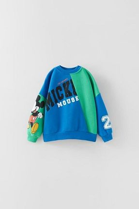 ست بالاتنه و پائین تنه آبی بچه گانه بافتنی Dorakids - کد 723290628
