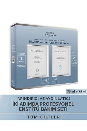 ست مراقبت پوست INSTITUT ESTHEDERM - کد 716421740