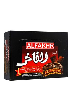بیسکویت و کراکر ALFAKHR - کد 701106709