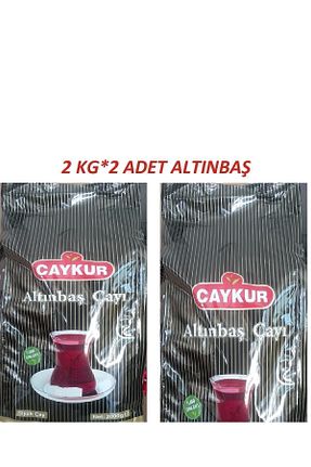 چای فله ای Çaykur - کد 126014644