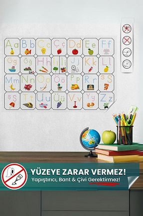 تخته سیاه رنگی Pi Papers - کد 857638662