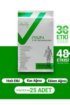 باند وزنه ASELYA - کد 235633490