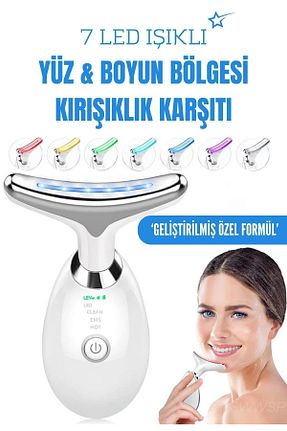 ابزار ماساژ صورت سفید Elektronik MOJE MORE - کد 787099610