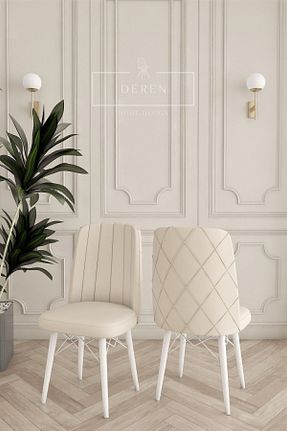 ست میز آشپزخانه بژ فلزی DEREN HOME - کد 745308054