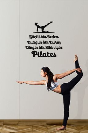 محصول دکوراسیون دیوار مشکی چوب ioadesign - کد 857643471