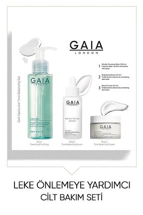 ست مراقبت پوست Gaia London - کد 460466471