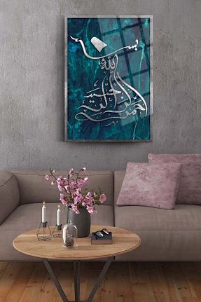 تابلو رنگی شیشه glassartdesign - کد 857647050