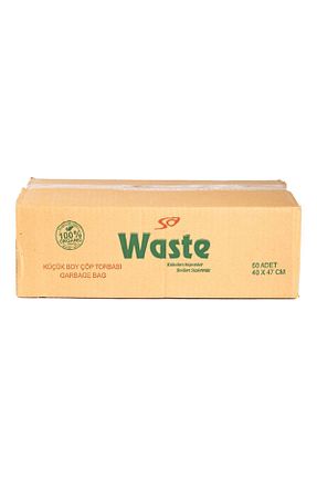 کیسه زباله SA WASTE - کد 782863379