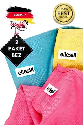 پارچه نظافت Ellesill - کد 305761488