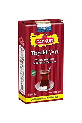 چای فله ای Çaykur - کد 2946258