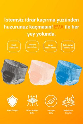 شورت جذبی EVA - کد 857540780