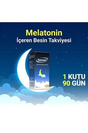 محصولات گیاهی Melanight - کد 336564729