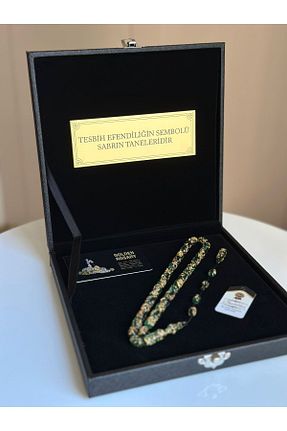 تسبیح سبز کهربا Kehribarstore - کد 856395986