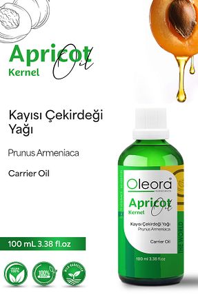 روغن مراقبت Oleora - کد 857202017