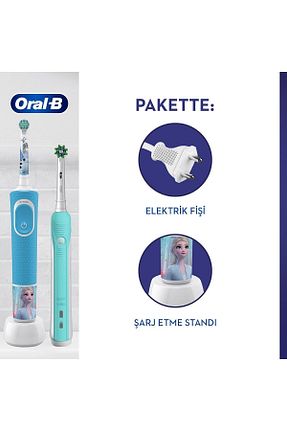 مسواک شارژی Oral-B - کد 184807858