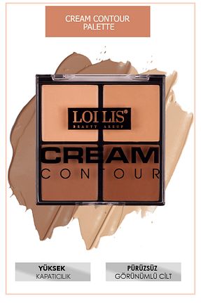 کانتور بژ Lollis - کد 66885072