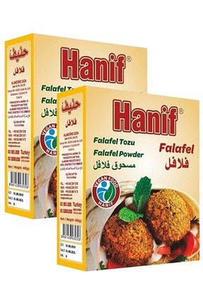 محصول وگان و گیاهی Hanif - کد 713635818