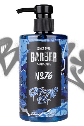 ژل و کف اصلاح Barber Marmara - کد 466320532