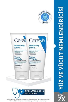 کرم صورت همه انواع پوست CeraVe - کد 786882679