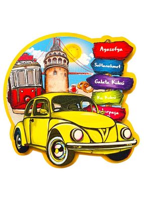 مگنت رنگی GALATA GIFT - کد 830433431
