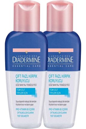 پاک کننده آرایش چشم Çift Fazlı Diadermine - کد 1069717