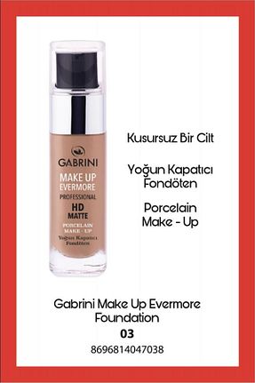 کرم پودر بژ Yüksek Gabrini - کد 31167586