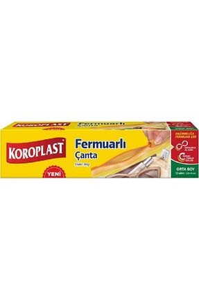 کیسه فریزر Koroplast - کد 788451776