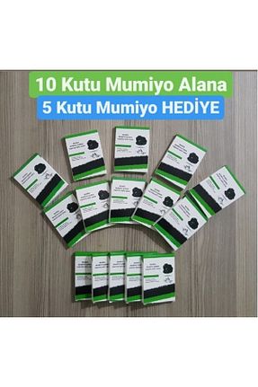 ویتامین MUMİA MUMİYO İÇEREN TAKVİYE EDİCİ GIDA - کد 646000981