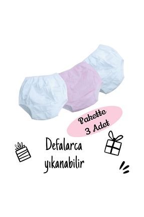 شورت جذبی Algitsin O L A - کد 194500633
