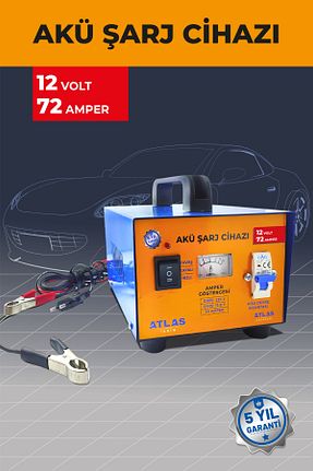 دستگاه شارژ باتری خودرو Atlas - کد 780483305