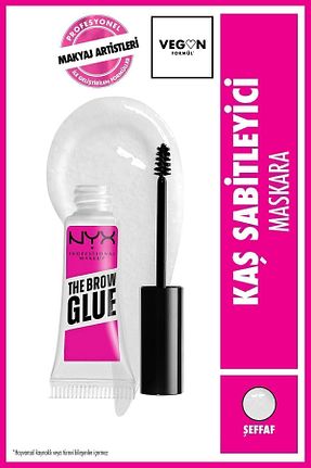 ریمل ابرو سفید NYX Professional Makeup - کد 86333722