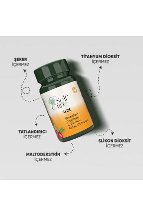 محصولات گیاهی Self Cure - کد 814877793