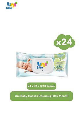 دستمال مرطوب کودک Uni Baby - کد 98914025