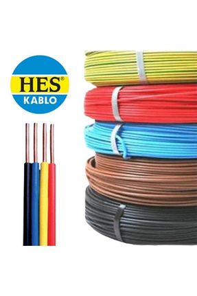 کابل و آداپتور قرمز Hes - کد 141975441