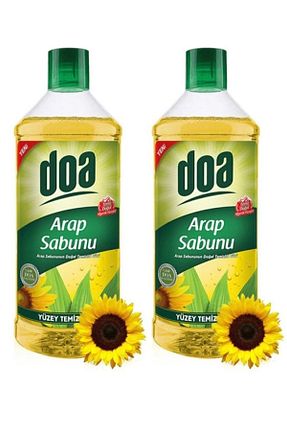 پاک کننده سطح Doa - کد 665195958
