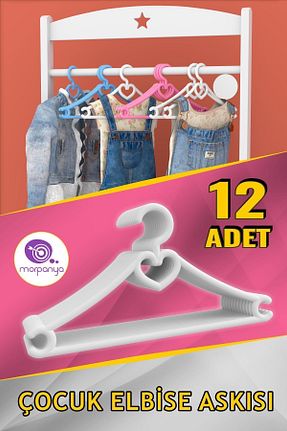 آویز سفید پلاستیک Morpanya - کد 782910205
