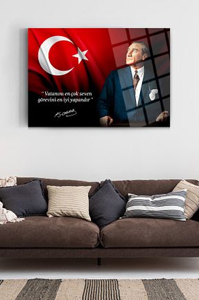 تابلو رنگی شیشه glassartdesign - کد 857918348