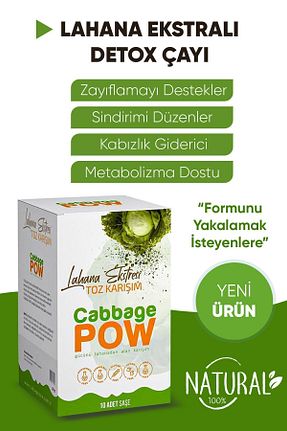 سایر چای های گیاهی Cabbage Pow Lahana Powder - کد 674410773