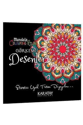 ماندالا Genel Markalar - کد 112793135