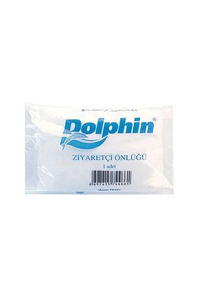 لباس مراقبت از بیمار Dolphin - کد 3440791