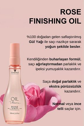 روغن و سرم مو Oil Ultime - کد 852692604
