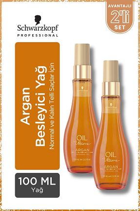 روغن و سرم مو Oil Ultime - کد 816185835